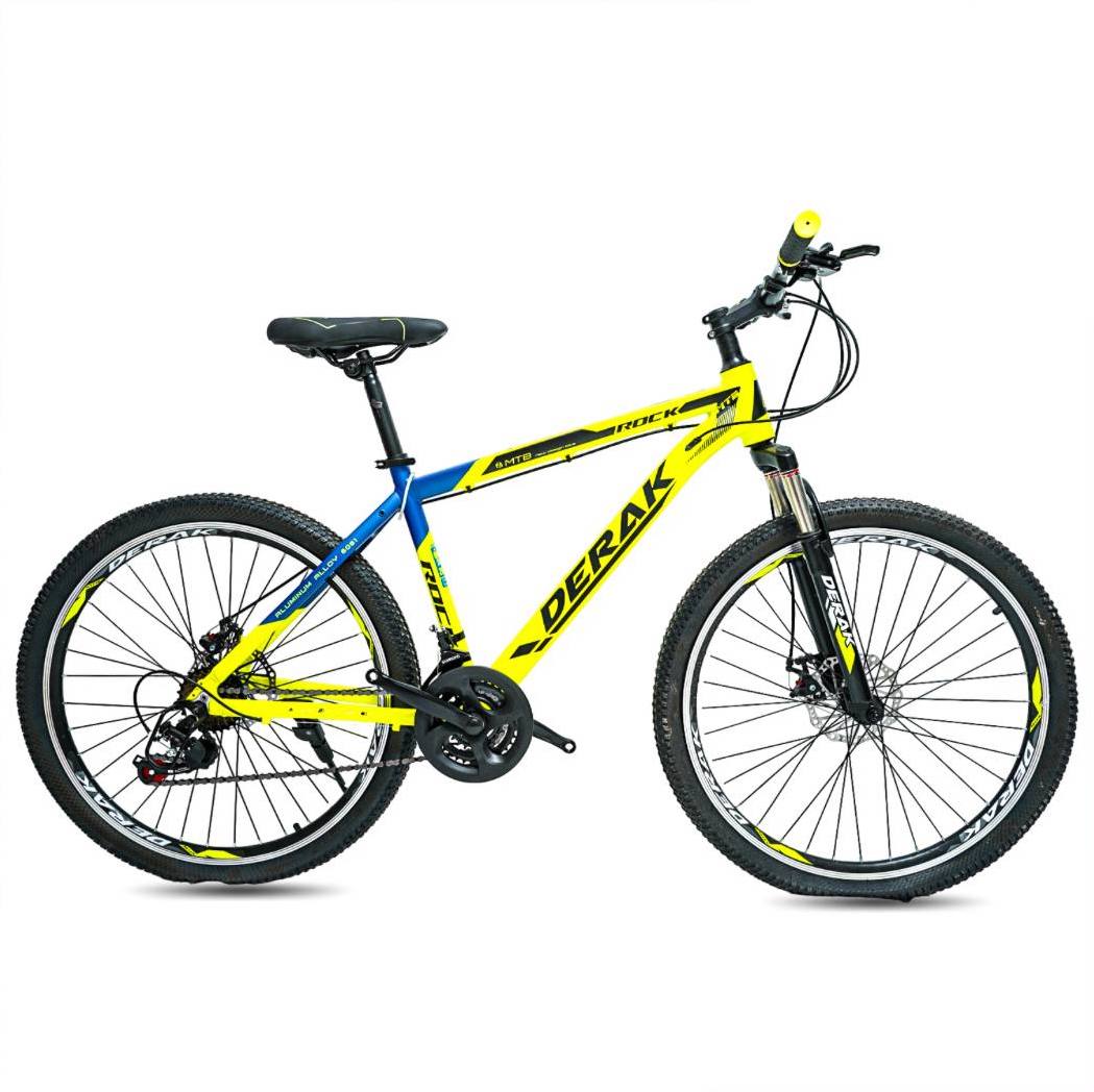 Derak Bike