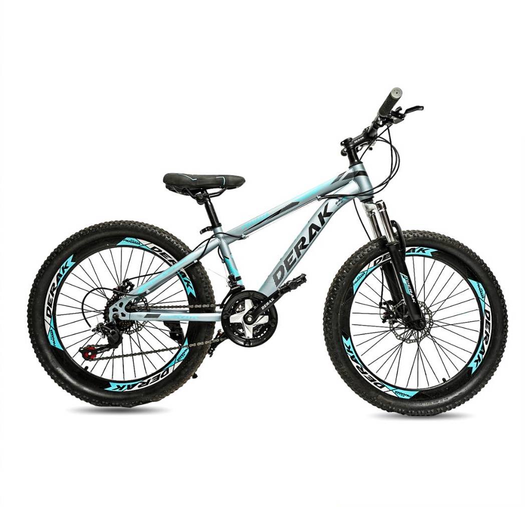 Derak Bike